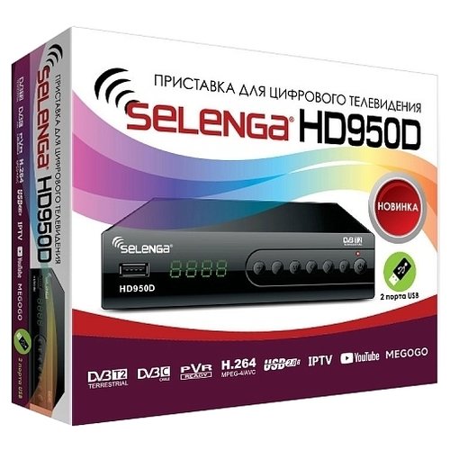 TVтюнер Selenga HD950D