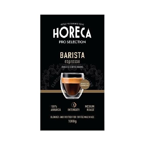 Упаковка 4 штук Кофе в зернах HORECA Barista Espresso 1кг