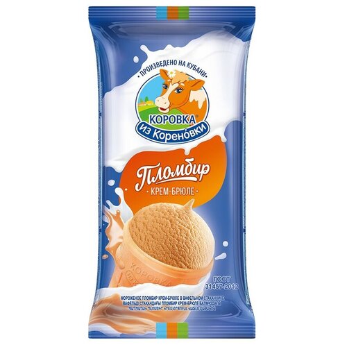 Мороженое Коровка из Кореновки Пломбир крембрюле, 100г 2 упаковки, 60 шт)
