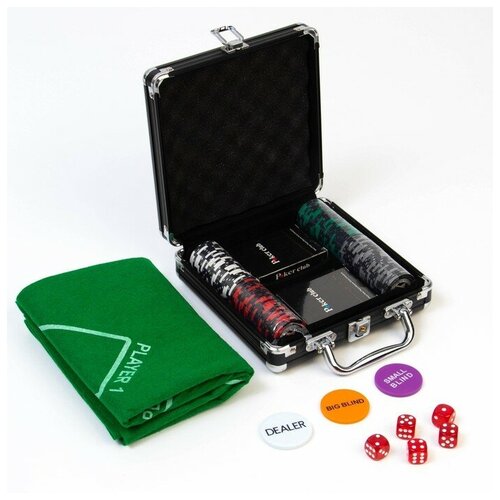 Покер в черном кейсе 100 фишек, 5 кубиков, 2 колоды карт), с номиналом, 49 x 25 см