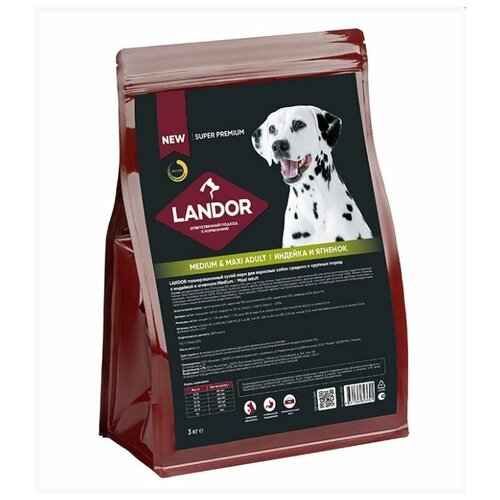 Полнорационный сухой корм LANDOR для взрослых собак cредних и крупных пород c индейкой и ягненком, 3 кг