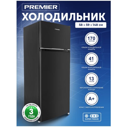 Холодильник с верхней морозильной камерой PREMIER PRM211TFDFDI черный INOX 148 см