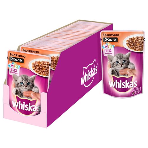 Влажный корм для котят Whiskas беззерновой с телятиной 28 шт х 85 г кусочки в желе