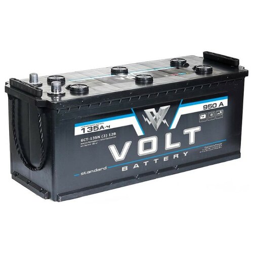 Грузовой аккумулятор VOLT STANDARD 6СТ1353 европейская полярность ёмкость 135 Ач