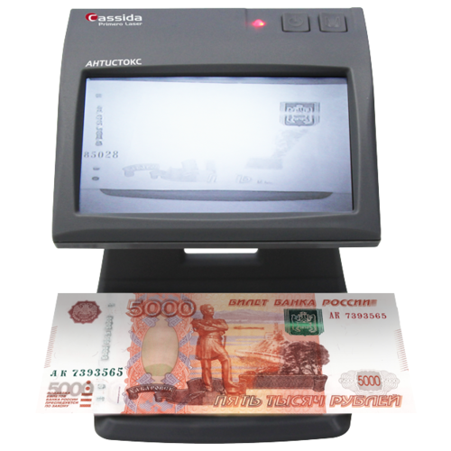 Просмотровый детектор банкнот Cassida Primero Laser