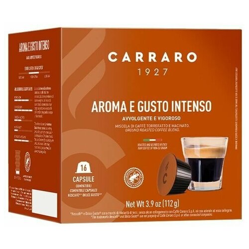 Кофе в капсулах Carraro Aroma e Gusto Intenso 4 упаковки 64 капсулы