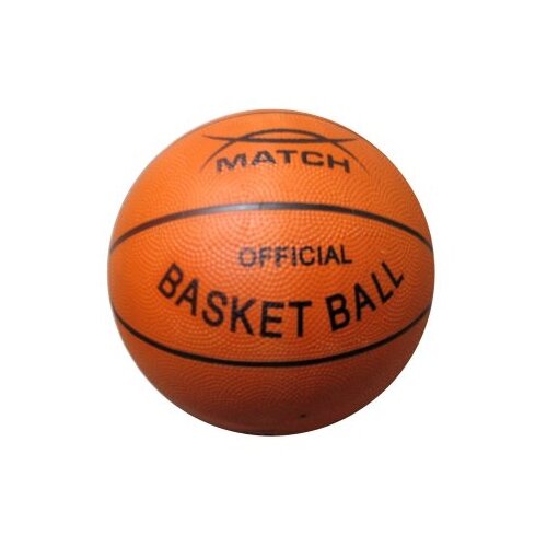 Мяч баскетбольный ХМатч размер 5