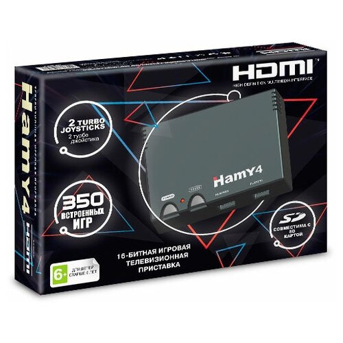 Игровая Приставка Hamy 4 168 Bit HDMI 350в1 Черная