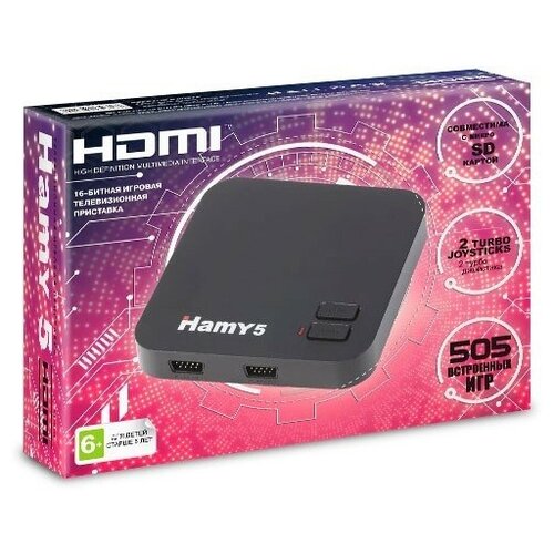 Игровая Приставка Hamy 5 168 Bit HDMI 505в1