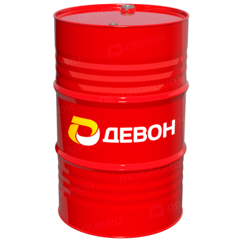 Девон Масло ГОСТ гидравлическое ВМГЗ 45) бочка 208 литров