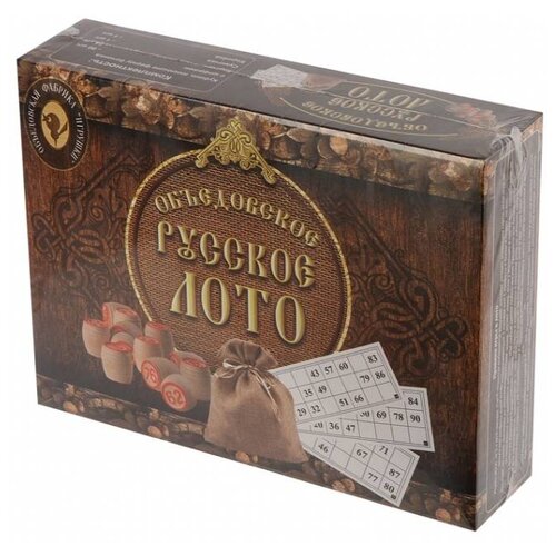 Русское лото Объедовские игрушки в коричневой картонной коробке 18018