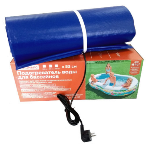Подогреватель воды в надувных и каркасных бассейнах ТеплоМакс150 до 4000 литров