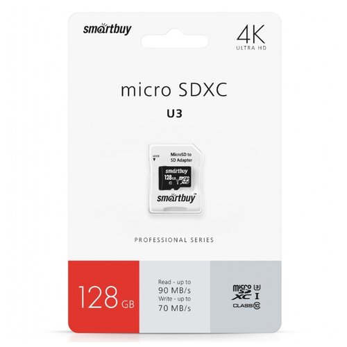 Карта памяти MicroSD 128GB Smart Buy Сlass 10 Pro UHS I U3 7090 Mbs  SD адаптер