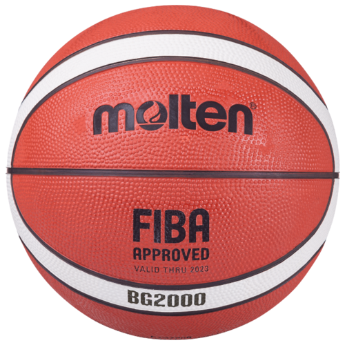 Мяч баскетбольный Molten B7G2000 7 7