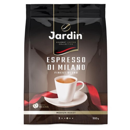 Кофе Jardin Espresso Stile di Milano в зернах,500г 357123