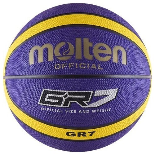 Баскетбольный мяч Molten BGR7 р 7 фиолетовыйжелтый