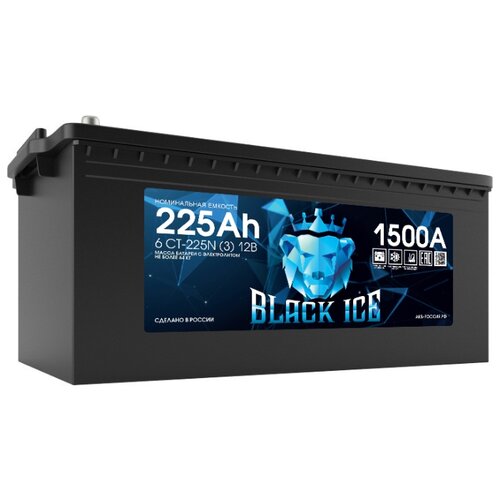 Грузовой аккумулятор BLACK ICE 6СТ2253 ёмкость 225 Ач европейская полярность 3  BI22531