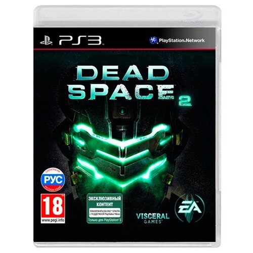 Игра для PlayStation 3 Dead Space 2 русские субтитры