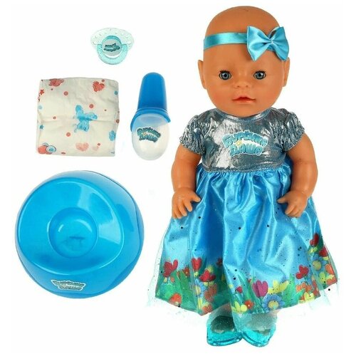 Развивающая игрушка кукла 40 см для девочки с функциями, закрывает глаза, пьет, писает, плачет слезами, 45 песен и стихов, с аксессуарами