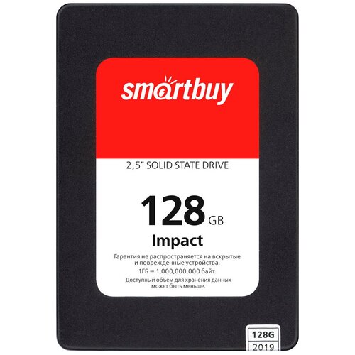 Твердотельный накопитель SmartBuy 128 GB Impact 128 GB SBSSD128GTPH1225S3