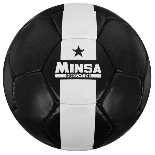 Мяч футбольный MINSA, PU, ручная сшивка, 32 панели, размер 5, 420 г