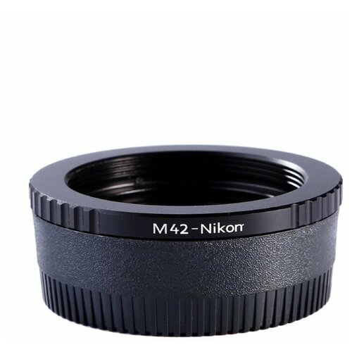 Адаптер KF Concept для объектива M42 на Nikon F KF06119