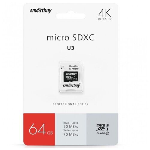 Карта памяти SmartBuy Professional microSDXC Class 10 UHSI U3  SD adapter 64 GB чтение 90 MBs запись 70 MBs адаптер на SD черный