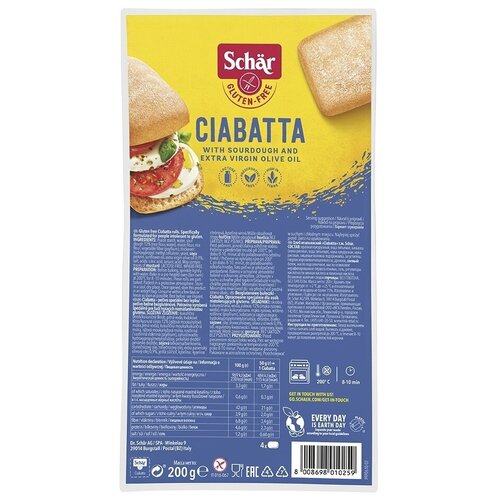 Хлеб итальянский Ciabatta, 200 гр