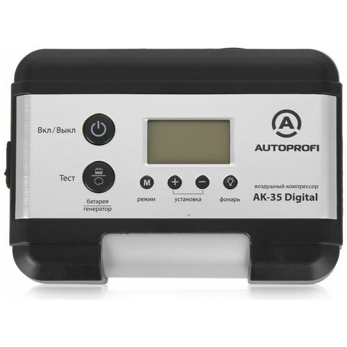 Автомобильный компрессор AUTOPROFI AK35 Digital серебристый