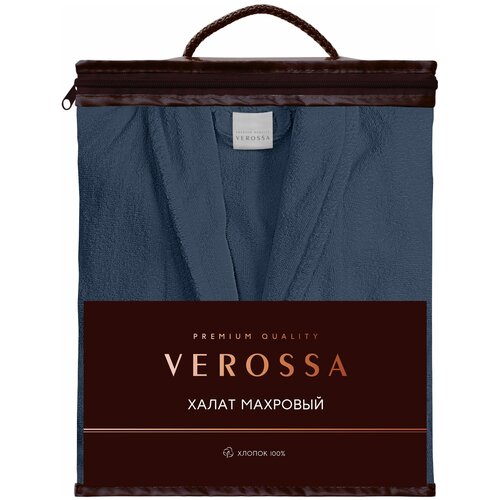 Халат махровый Унисекс Classic Soft 281 Капучино 5052р