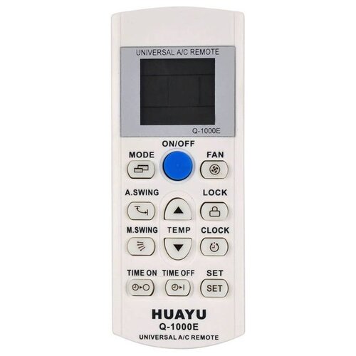 Пульт ДУ Huayu Q1000E для кондиционера белый
