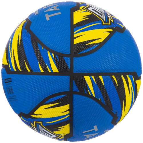 Мяч для баскетбола детский для начинающих до 10 лет R500 размер 5 TARMAK X Декатлон