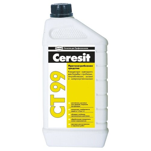Противогрибковое средство Ceresit CT 99, концентрат, 1 л