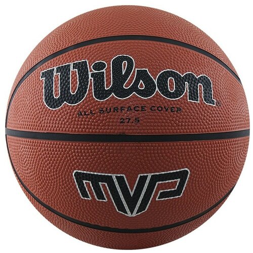 Баскетбольный мяч Wilson WTB1417XB05 р 5 коричневый