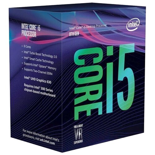 Процессор Intel Core i58500 BOX