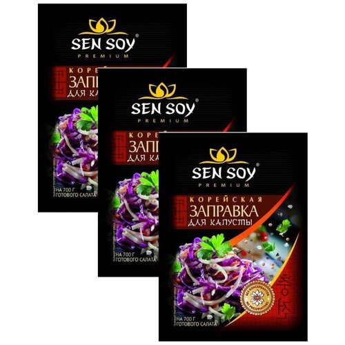 Sen Soy Корейская заправка для капусты, 3 пакетика по 80г