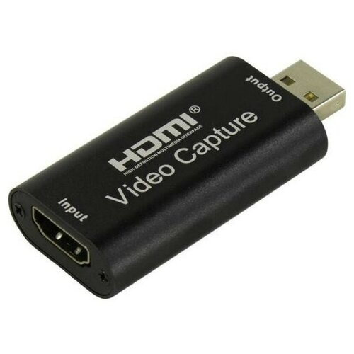 Карта видеозахвата с HDMI на USB2.0
