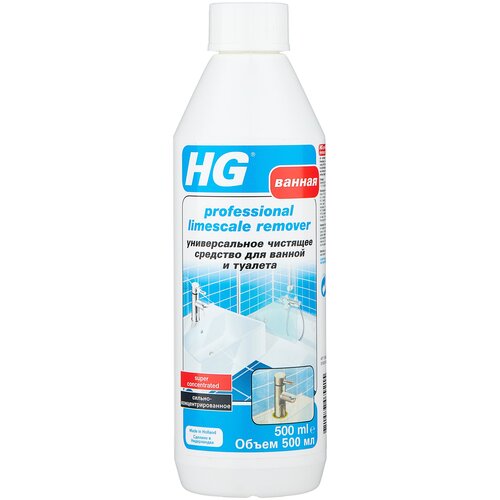HG чистящее средство Универсальное для ванной и туалета 05 л