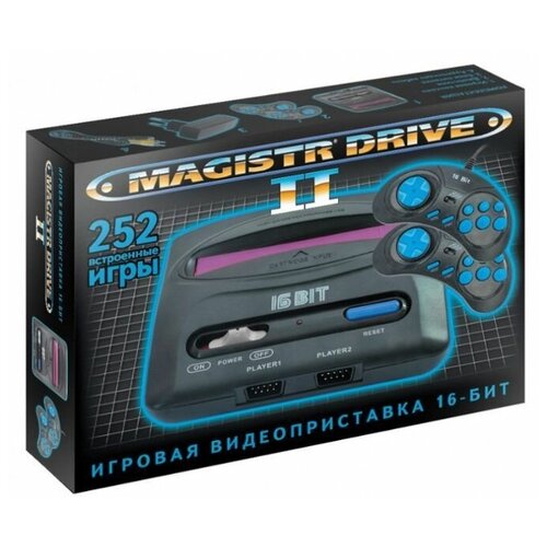 Игровая приставка SEGA Magistr Drive 2 Little 252 игры
