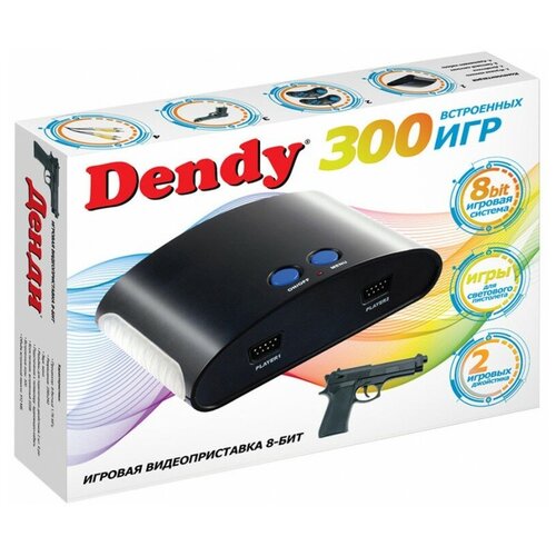 Игровая приставка Dendy 300 встроенных игр  световой пистолет черный