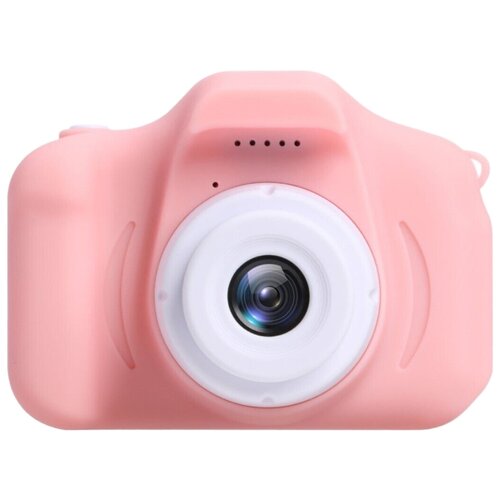 Фотоаппарат Star Детский цифровой розовый