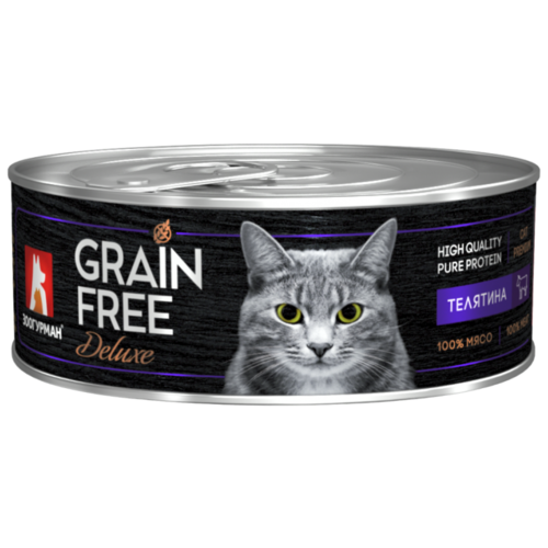 Влажный корм для кошек Зоогурман Grain Free беззерновой с телятиной 100 г