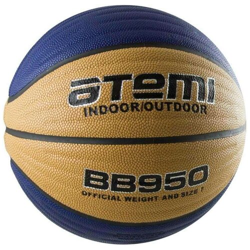 Баскетбольный мяч ATEMI BB950 р 7 оранжевыйсиний