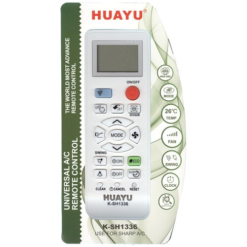 Пульт Huayu KSH1336 для кондиционеров SHARP универсальный для всех моделей