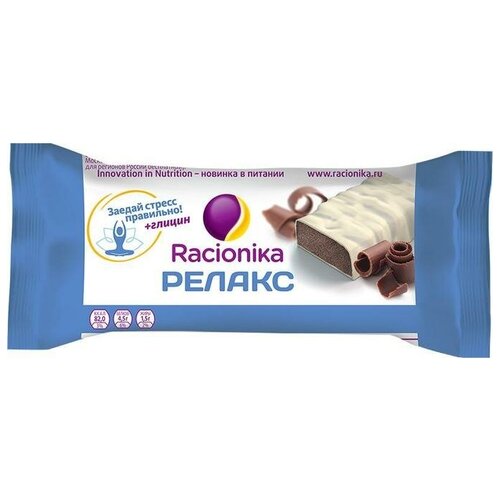 Протеиновый батончик Racionika Релакс в белой шоколадной глазури Шоколад 35 г