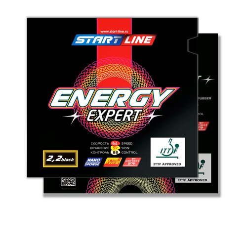 Накладки Start Line ENERGY EXPERT 2.2 чрная)