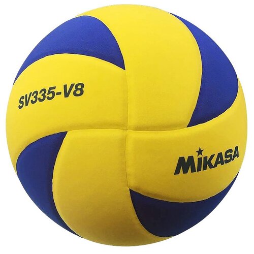 Мяч для волейбола на снегу Mikasa SV335V8, размер 5