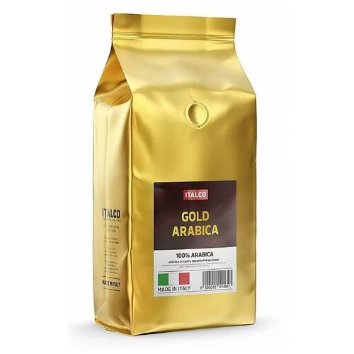 Кофе в зернах Italco Gold Arabica 1 кг