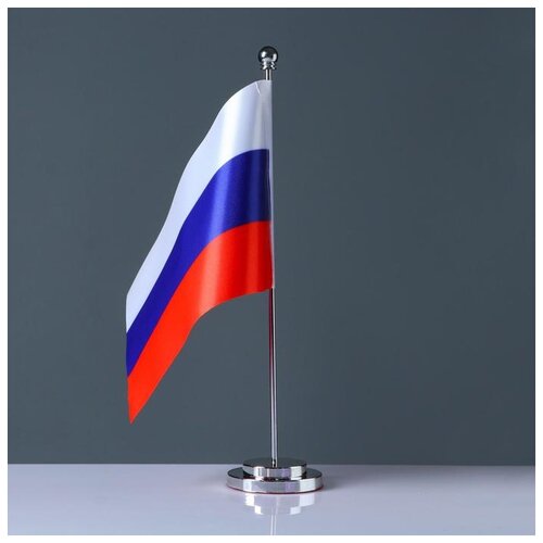 Флаг России настольный Конференция набор 15х22 см h штока33 см 5122442