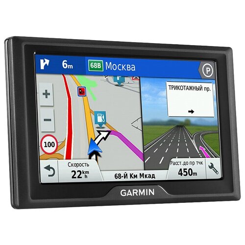 Навигатор Garmin Drive 51 RUS LMT